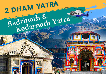 dodham yatra by helicopter